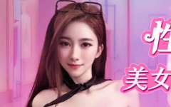 jc710公海赌船(中国)有限公司官网